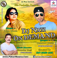 Dj Natti On Demand